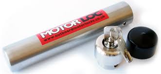 Atlantic | Motor Slot Lock
